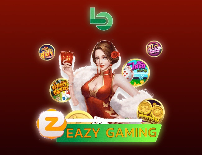 Eazy Gaming มีเกมให้เลือกเล่นหลากหลาย